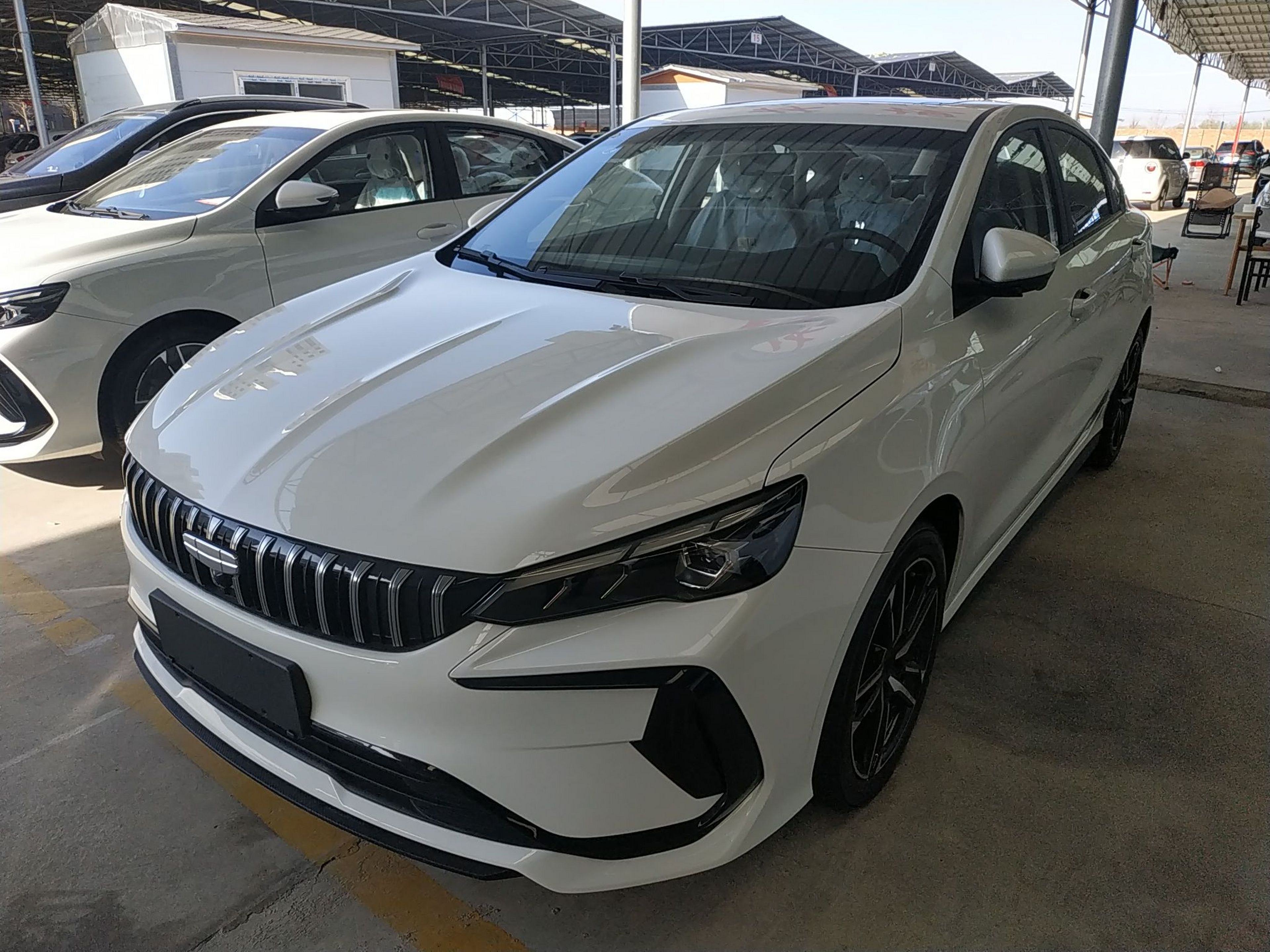 Under Front Bumper