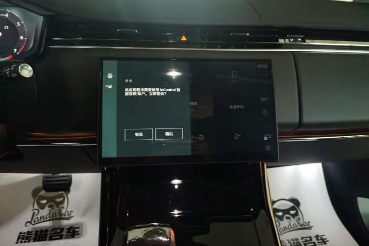 Used Land Rover Range Sport 2024 360 PS S Audio And AC Panel