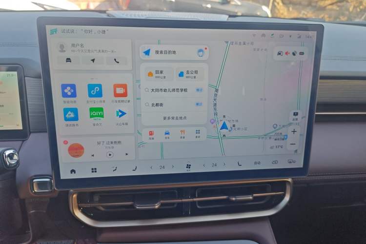 Used JETOUR X90 PRO 2024 2.0T DCT Luxury Edition 5 Seats