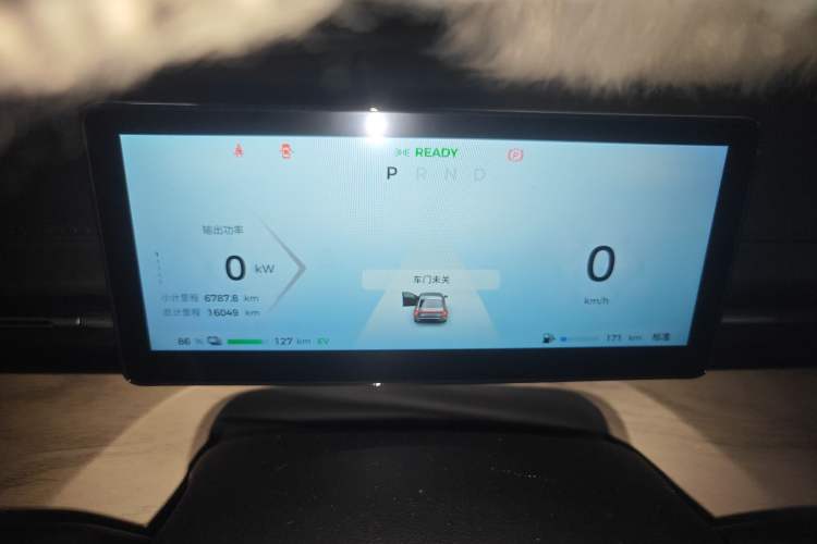 Used Wuling Xingguang 2023 150 Advanced Edition
