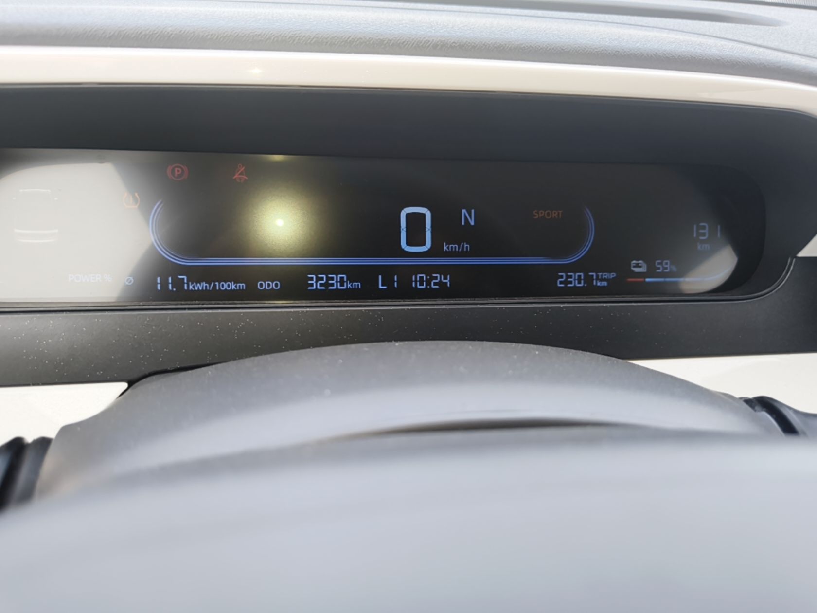 Geely Galaxy Panda 2025 210 km – Yuanqi Bear — снимка 14