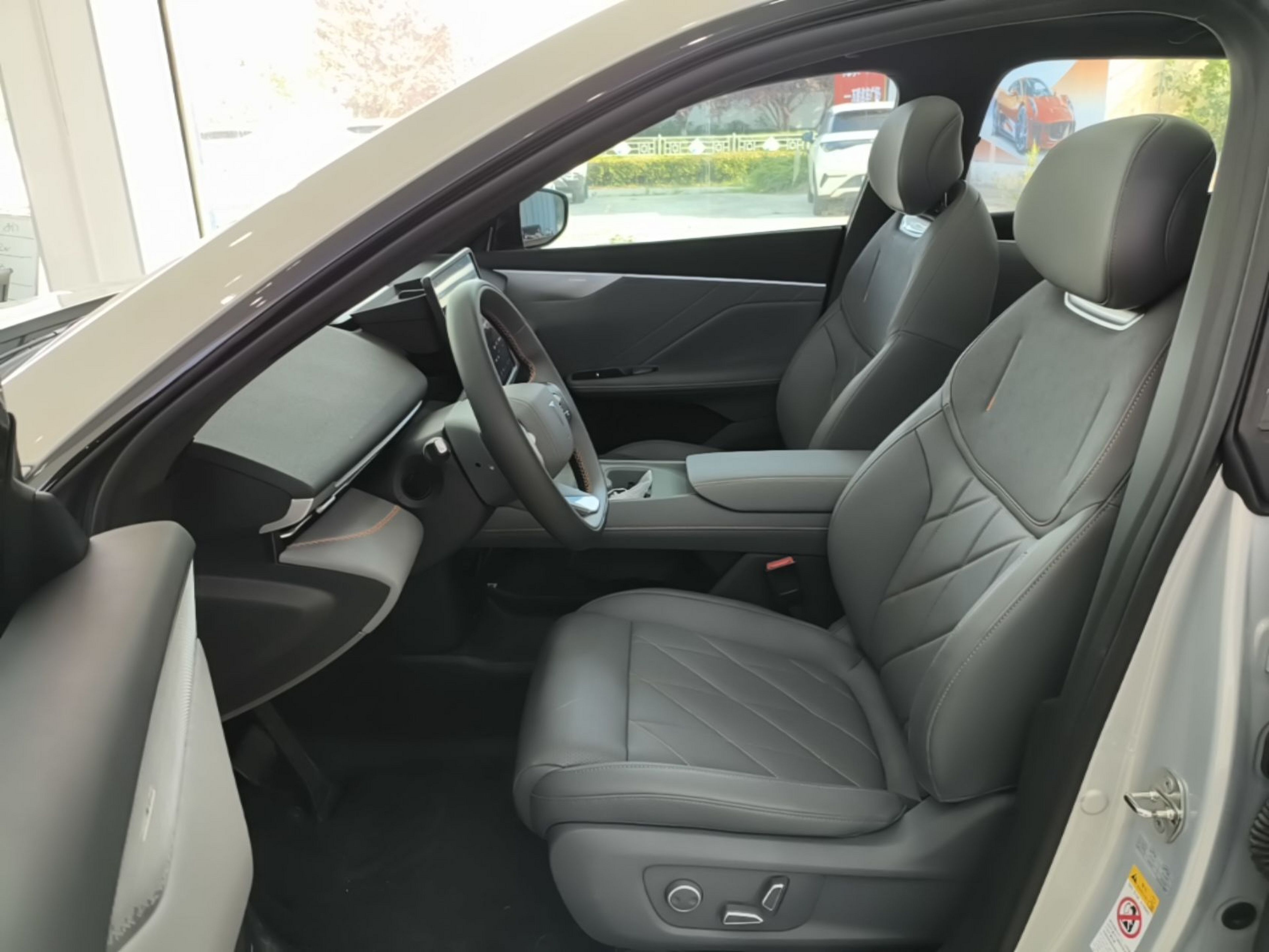 Front Interior
