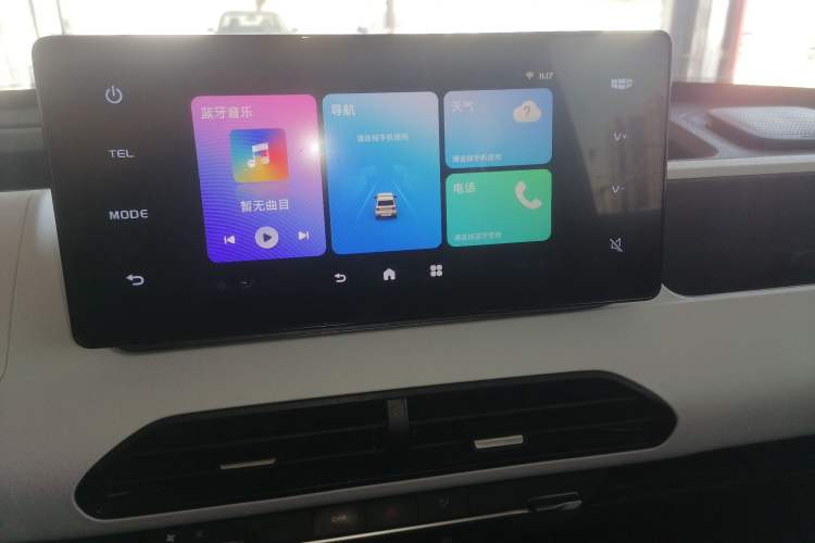 Used Geely Galaxy Panda 2024 Panda Mini 200km Endurance Bear