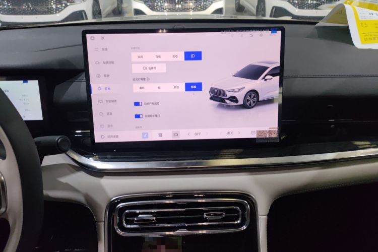 Used Geely Galaxy Galaxy Stellar 6 2026 Model 60km Exploration Edition