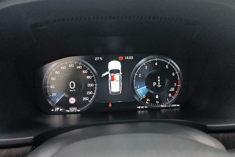 Used Volvo V90 2021 Cross Country B5 AWD Prestige Edition