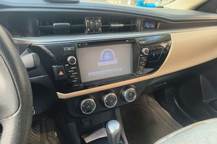 Used Toyota Levin 2016 1.6G CVT Elite Edition