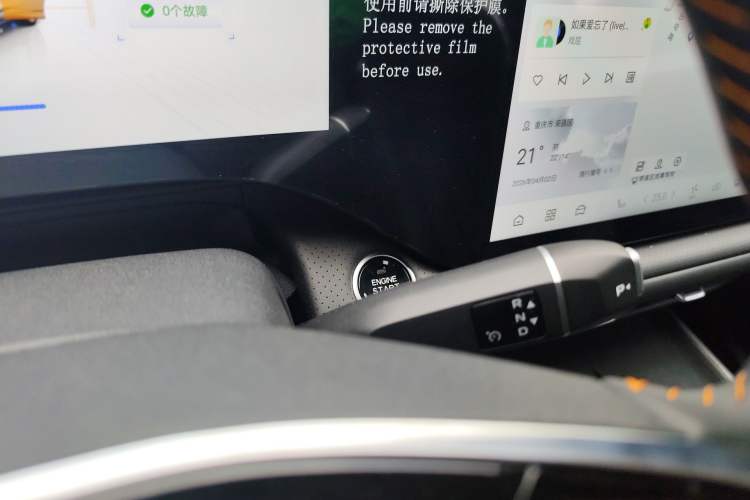 Used CHANGAN CS75 PLUS 2025 4th Generation 1.5T New Blue Whale Smart Luxury Edition
