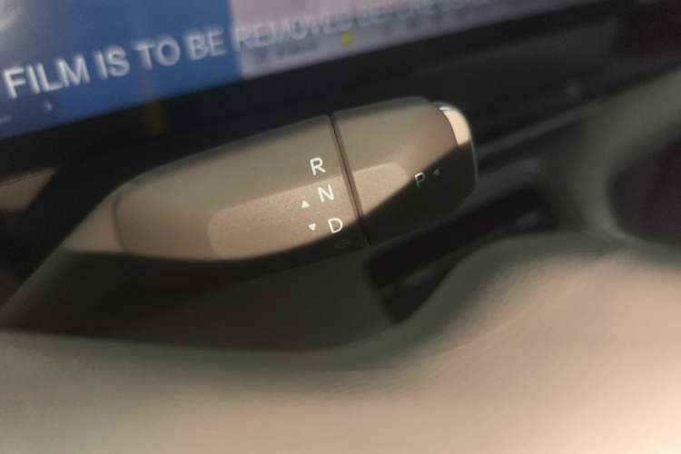 Used IM LS6 2026 Model Pure Electric Pro Max Gear Lever