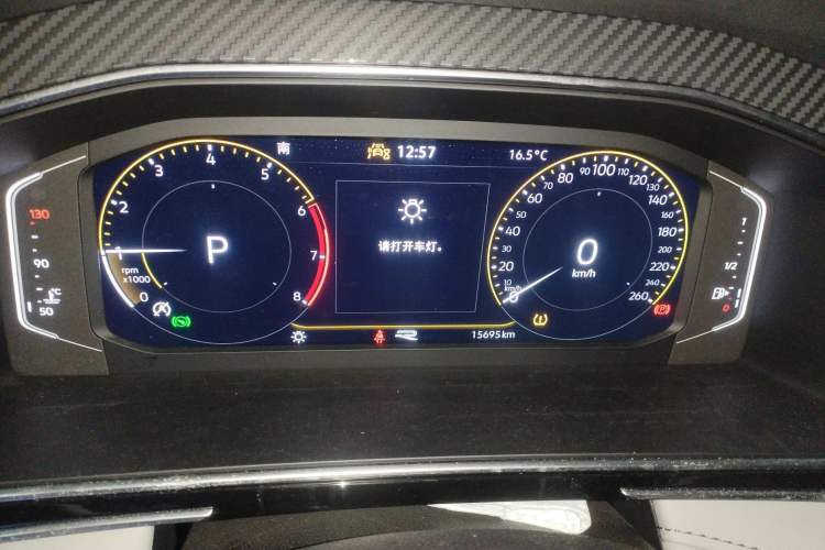 Used Volkswagen Tiguan L 2023 330TSI Automatic Two-Wheel Drive R-Line Enjoyment Edition Instrument Cluster
