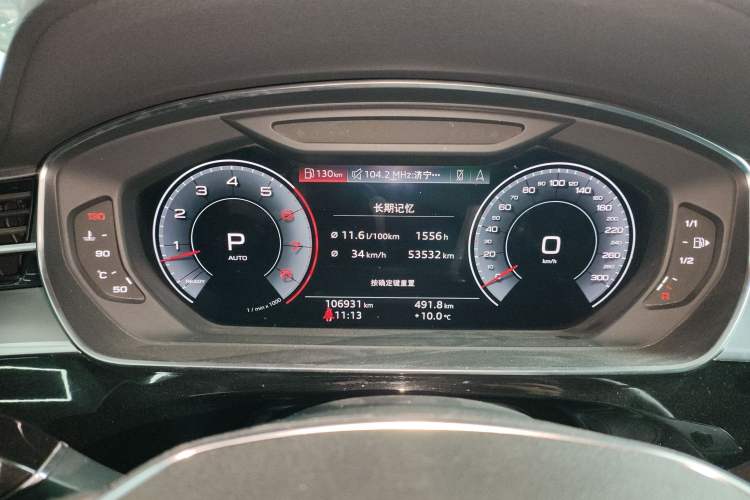 Used Audi A8 2019 Plus A8L 50 TFSI quattro Comfort Model