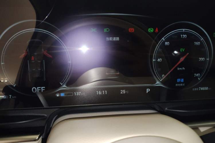 Used VOYAH Dream 2022 Low-Carbon Edition Dream+ Smart Enjoyment Package
