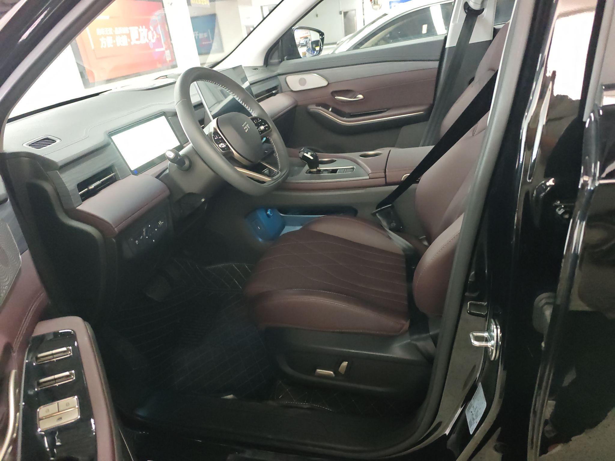 المقاعد الأمامية داخل السيارة