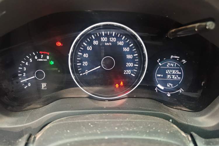 Used Honda Vezel 2017 1.5L CVT 2WD Comfort Model