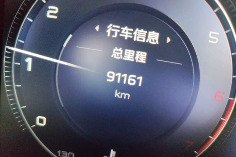 Used Hongqi H9 2022 2.0T Smart Connect Flagship Edition
