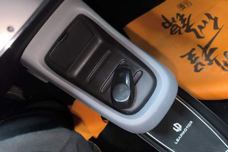 Used Leapmotor T03 2020 400 Lite Edition Vehicle Key