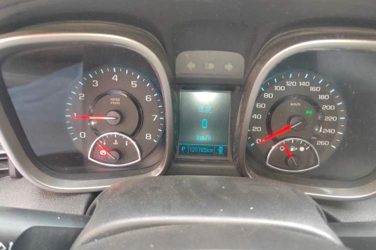 Used Chevrolet Malibu 2014 2.0L Automatic Luxury Edition