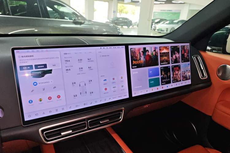 Used Li Auto L6 2024 Max Audio And AC Panel