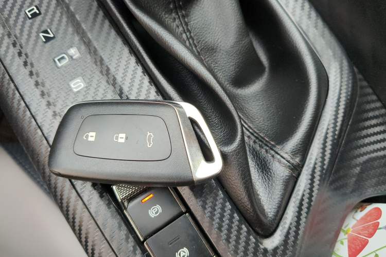 Used Baojun RC-5 2020 1.5T CVT Smart Shine Prestige Edition Vehicle Key