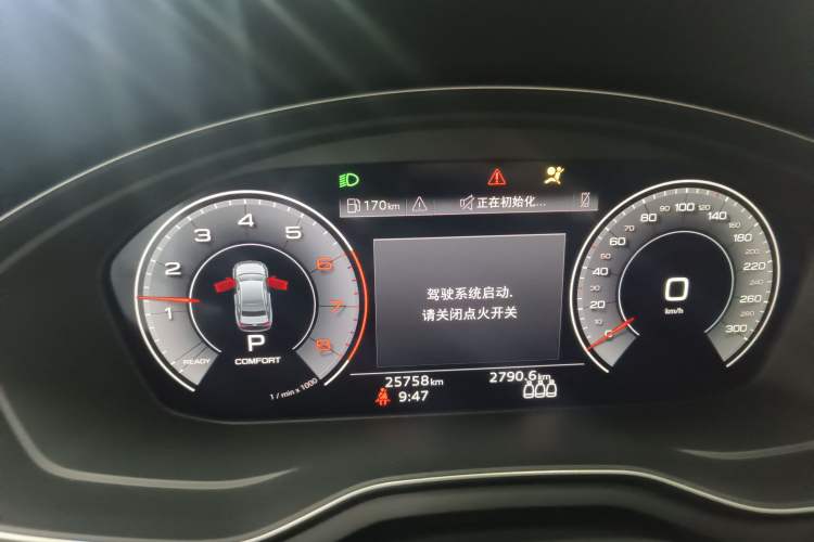 Used Audi A4L 2022 40 TFSI Fashion Dynamic Model