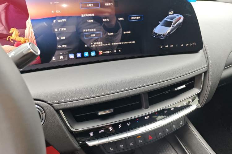 Used Cadillac CT5 2024 28T Prestige Edition