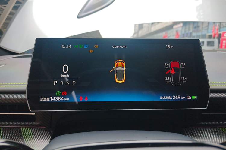 Used NETA GT 2023 560
