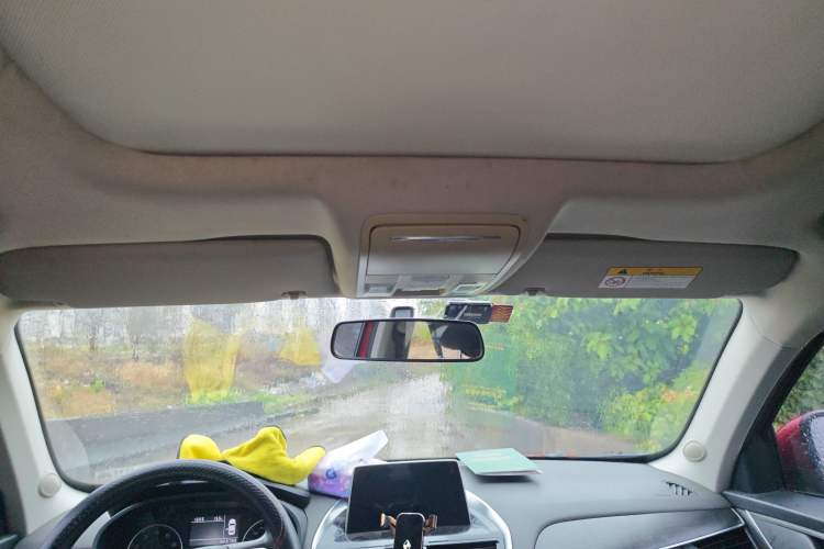 Used BORGWARD BX5 2020 20TGDI Automatic Two-Wheel Drive Pioneer Edition
