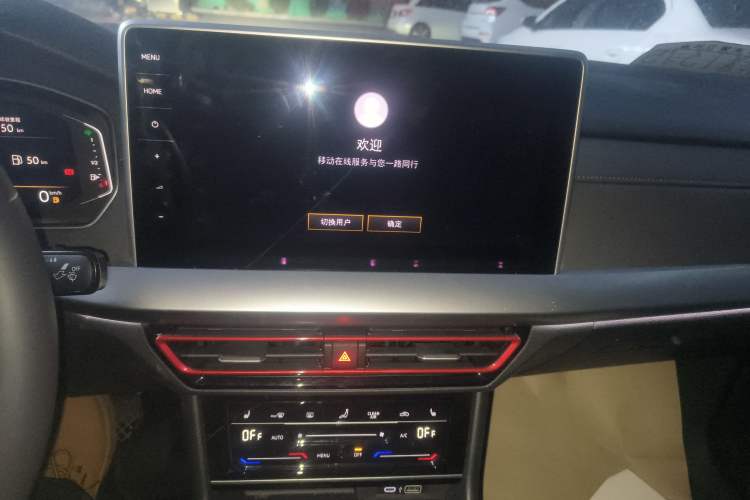 Used Volkswagen Lavida 2024 300TSI DSG Starry Sky Leading Edition
