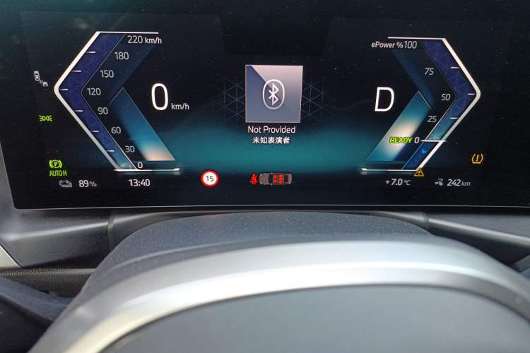 Used BMW i3 2025 eDrive 35 L