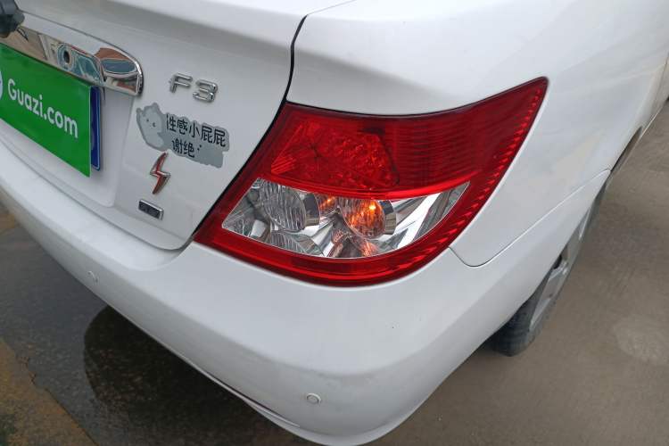 Used BYD F3 2018 1.5L Manual Classic Model