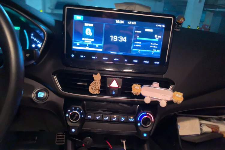 Used Hyundai Lafesta 2019 280TGDi Sport Edition China VI Audio And AC Panel