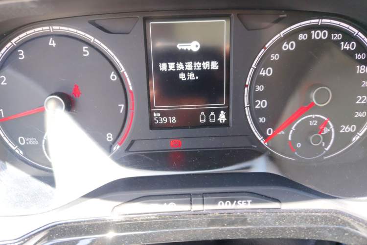 Used Volkswagen Polo 2021 Plus 1.5L Automatic Colorful Tech Edition Odometer Close Up