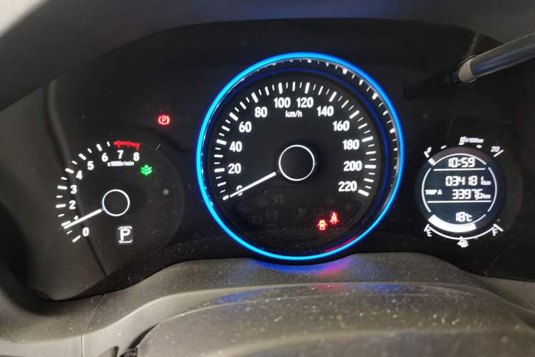 Used Honda Vezel 2017 1.5L CVT 2WD Comfort Model
