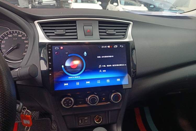 Used Nissan Sylphy 2022 Classic 1.6XE CVT Comfort Edition Audio And AC Panel