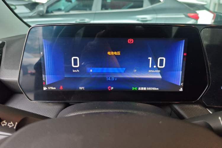 Used Chevrolet Monza 2024 1.5L Dual-Clutch Enjoyment Edition
