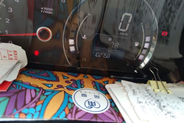 Used Roewe 350 2012 1.5L Manual Smart Value Edition
