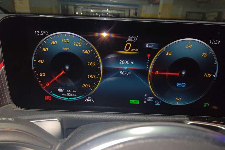 Used Mercedes-Benz EQB 2023 EQB 260