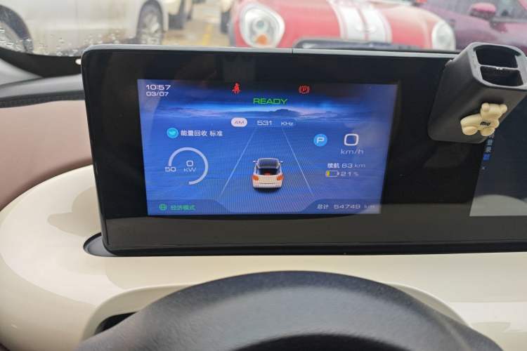 Used Wuling Bingo 2023 333km Enjoy+ Version