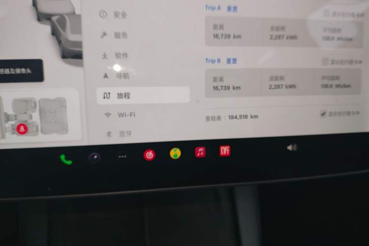 Used Tesla Model Y 2021 Standard Range Rear-Wheel Drive Version
