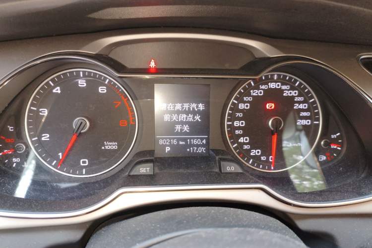 Used Audi A4L 2016 35 TFSI Collection Edition S line Comfort Model