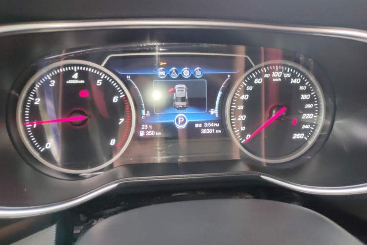 Used Hongqi H5 2020 1.5T DCT Flagship Edition
