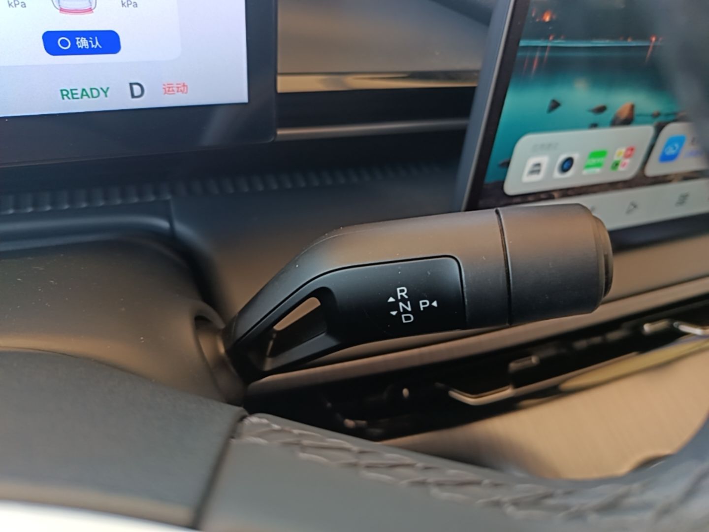 Geely Galaxy E5 2026 Model 610km Exploration+ Edition — снимка 16