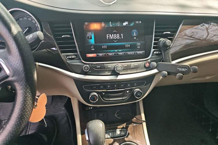 Used Buick Verano 2019 Sedan 15S Automatic Leading Model