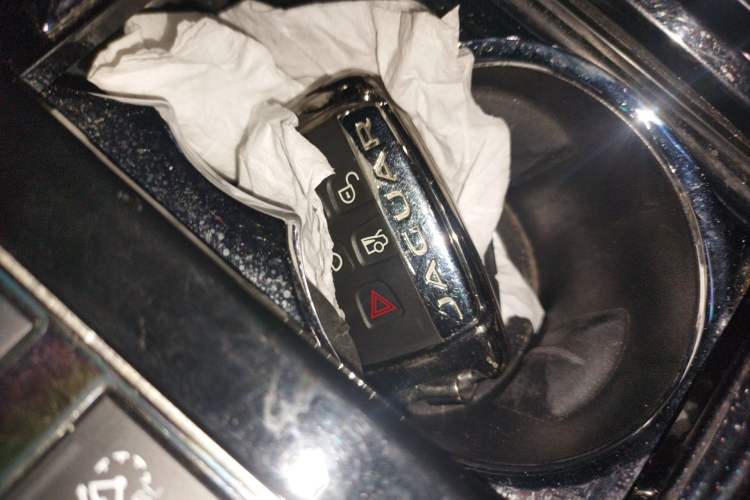 Used Jaguar XJ 2016 XJL 2.0T Two-Wheel-Drive Elegant Business Edition Vehicle Key