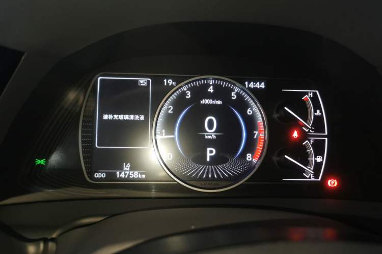 Used Lexus ES 2022 200 Excellence Edition
