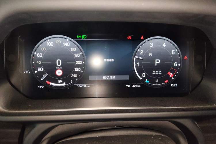 Used Land Rover Defender 2025 110 3.0T P400 X Instrument Cluster