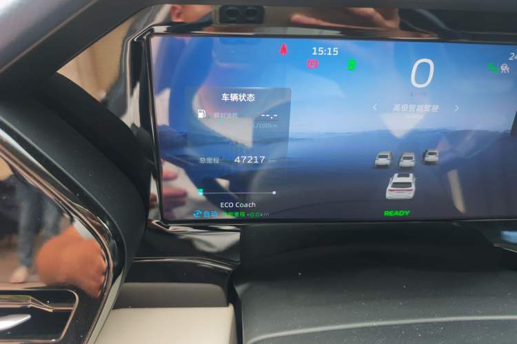 Used Geely Auto Monjaro L 2022 1.5T Thunder Hi·F Plug-in Hybrid Super Rui
