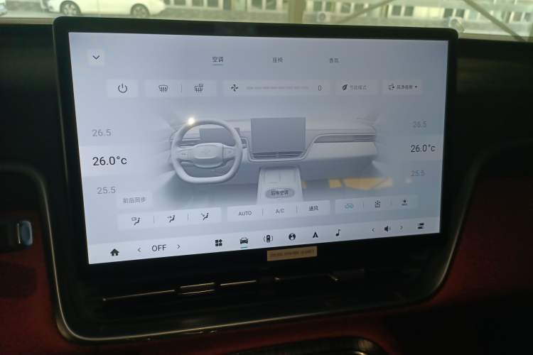 Used Dongfeng eπ eπ008 2024 210Max Range-Extended Version 6 Seats