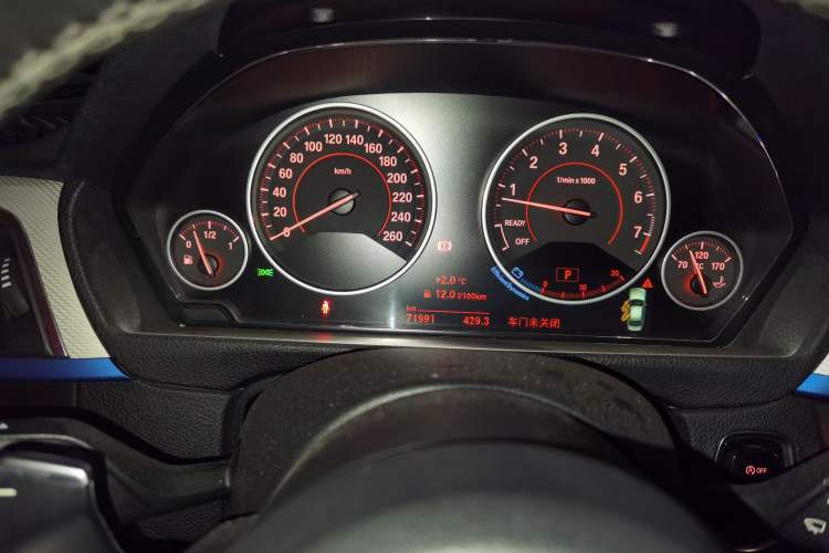 Used BMW 3 Series 2018 320i M Sport Package
