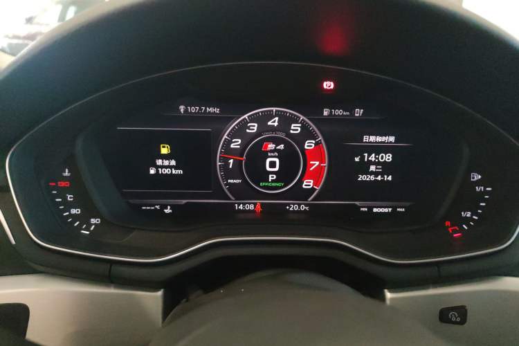 Used Audi A4L 2018 30th Anniversary Edition 40 TFSI Fashion Model Instrument Cluster