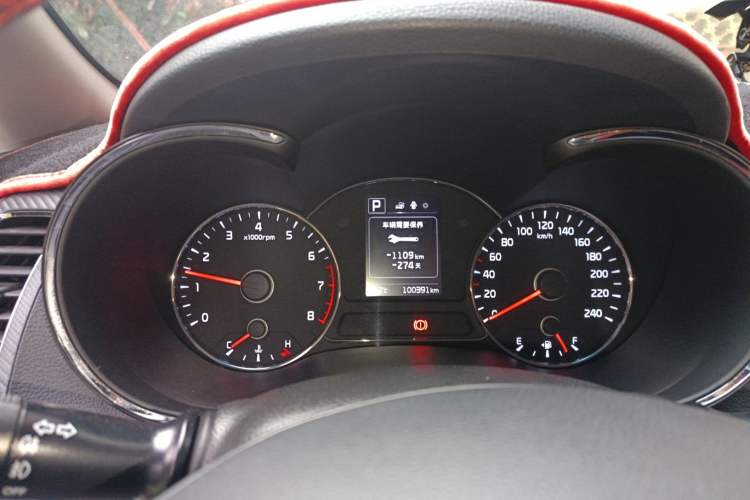 Used Kia K3 2016 1.6L Automatic GL
